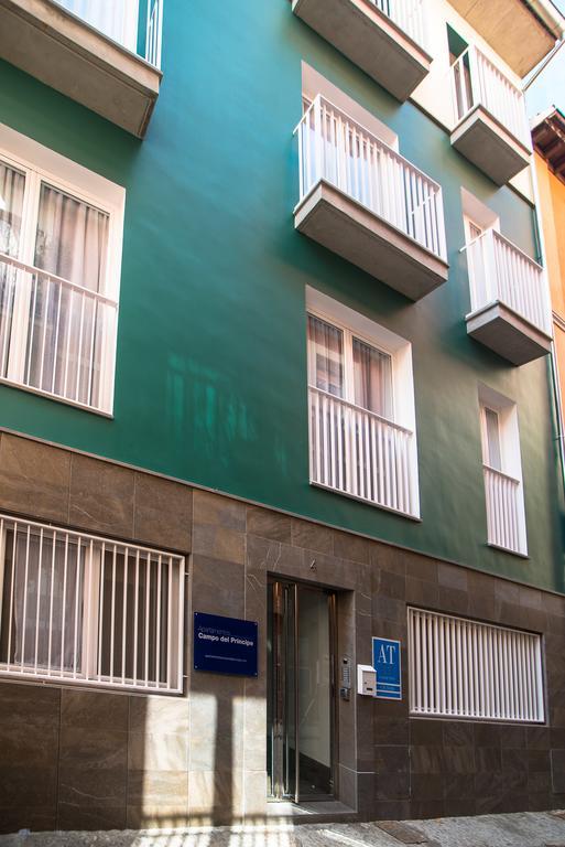 Campo Del Apartamento Granada